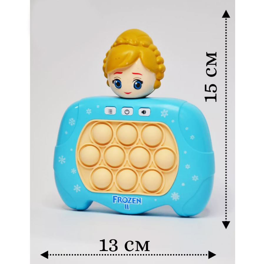 Joc interactiv Pop-It Consola, antistres, cu sunete si lumini, forma Frozen 2 Albastru - imagine 4