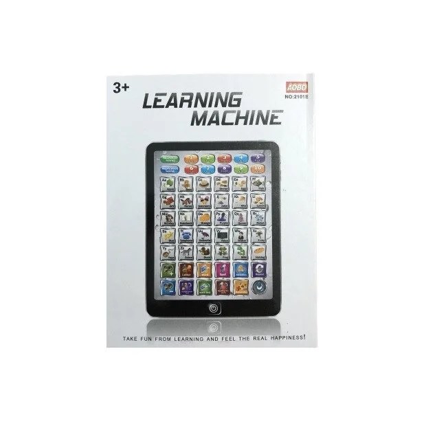 Tableta educationala interactiva galbena pentru invatarea alfabetului, numerelor si matematicii pentru copii prescolari - imagine 2
